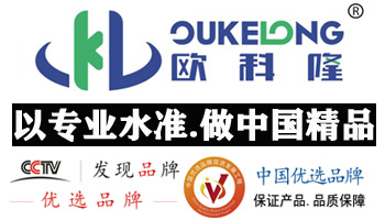 老網站底部jpg.jpg
